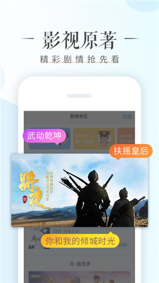 截圖1
