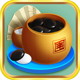 乐云围棋游戏图标