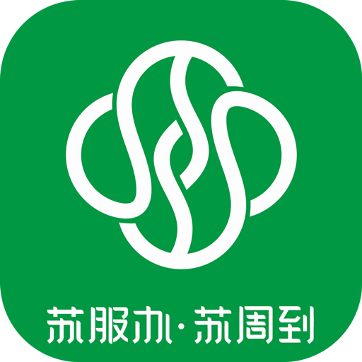 苏周到最新版