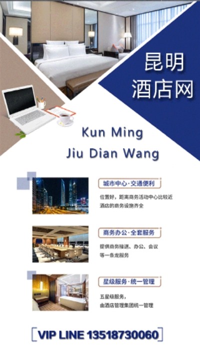 截圖2