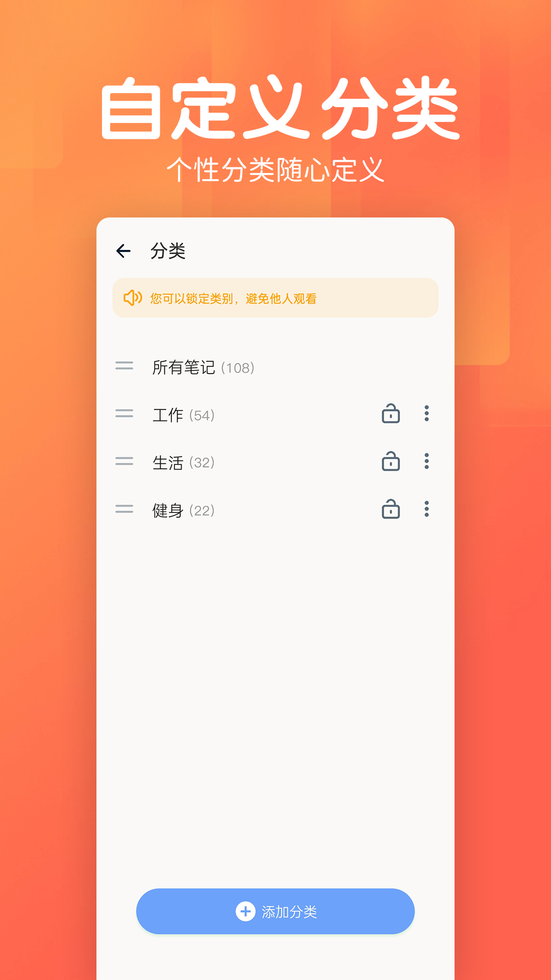 截圖1