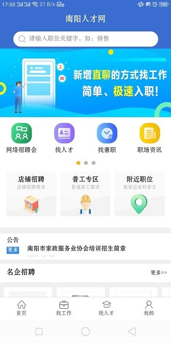 截圖1