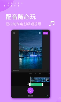 截圖2