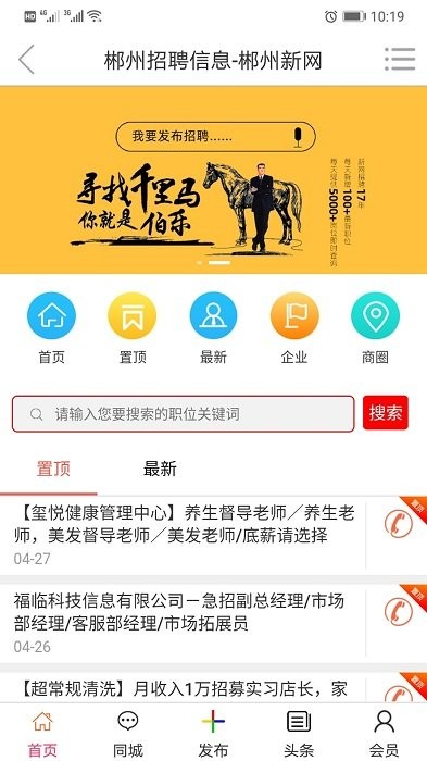 截圖1
