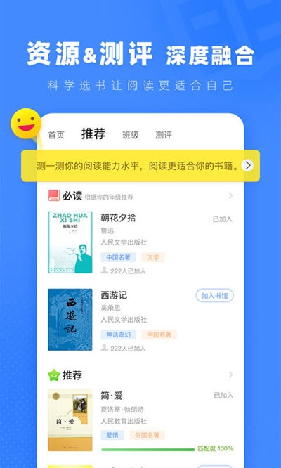 截圖1