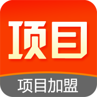 項(xiàng)目網(wǎng)app