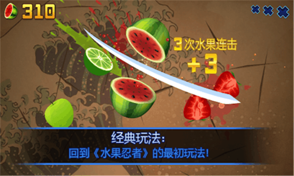 截圖2
