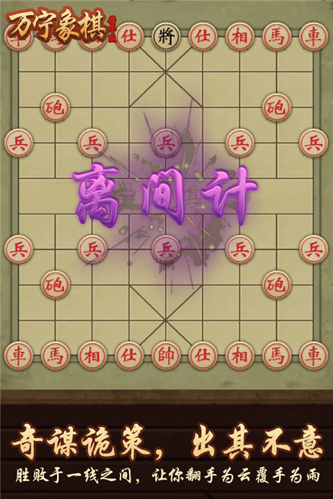 截圖3