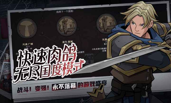 截圖2