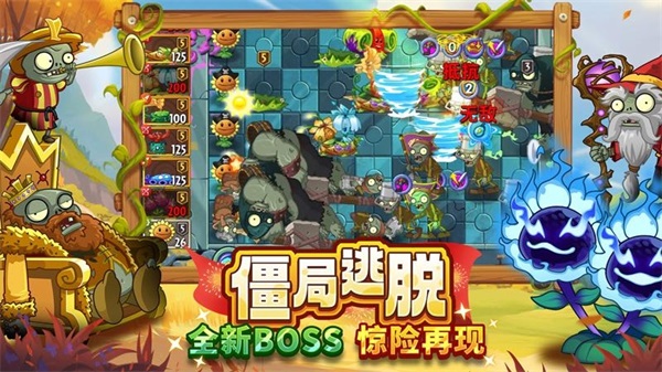 截圖3