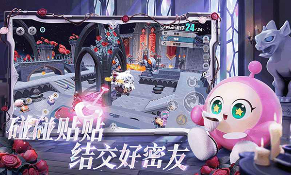 截圖1