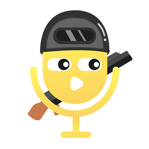 和平精英變聲器免費(fèi)版