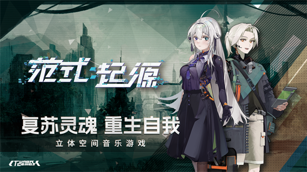 截圖1
