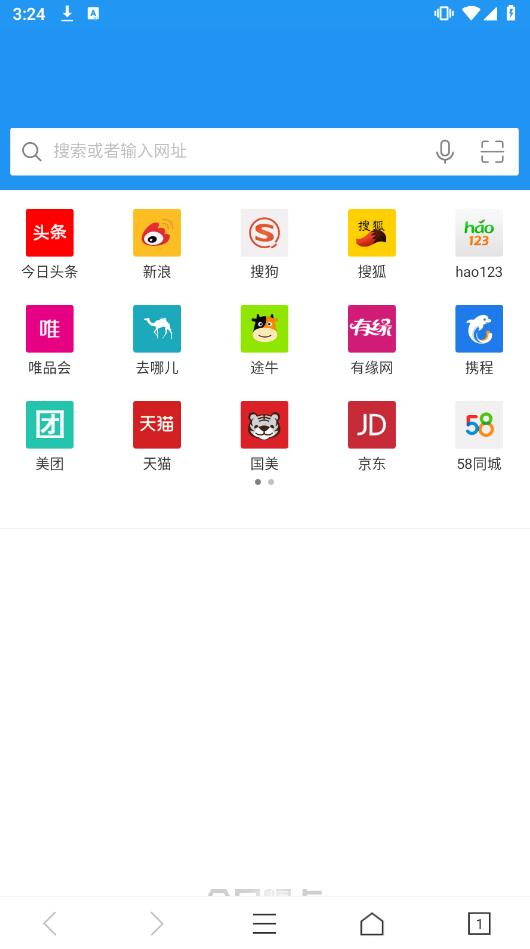 截圖2