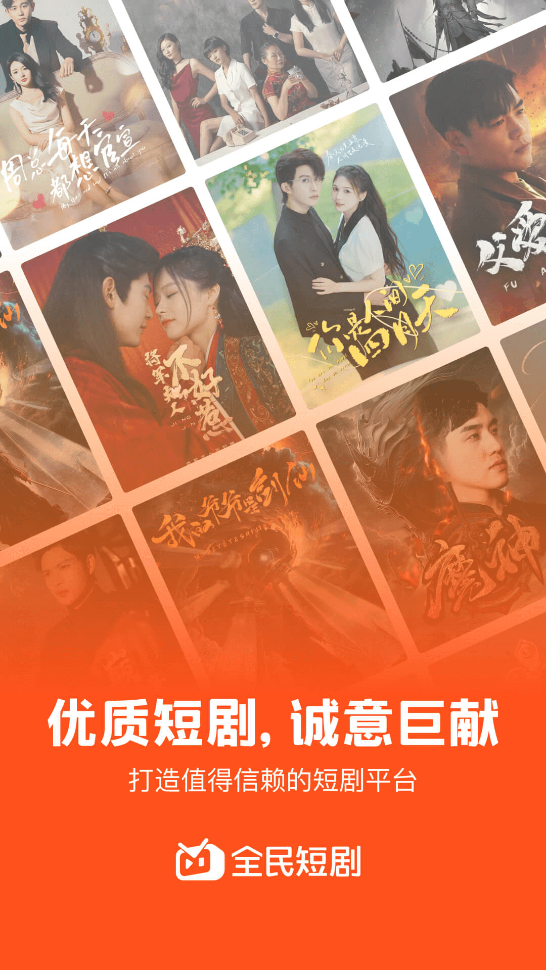 截圖4