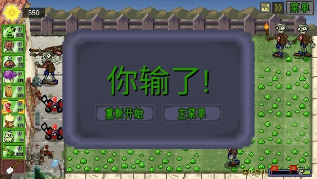 截圖1