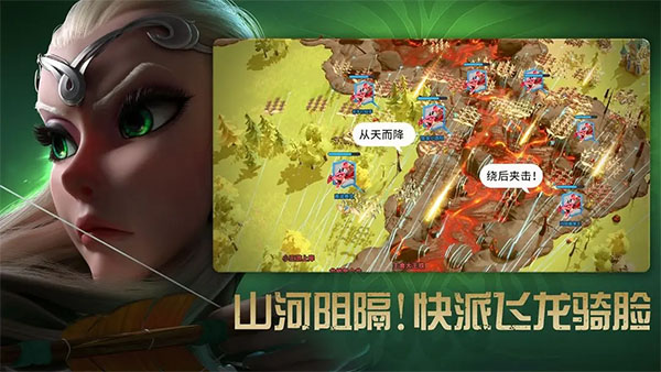 截圖4