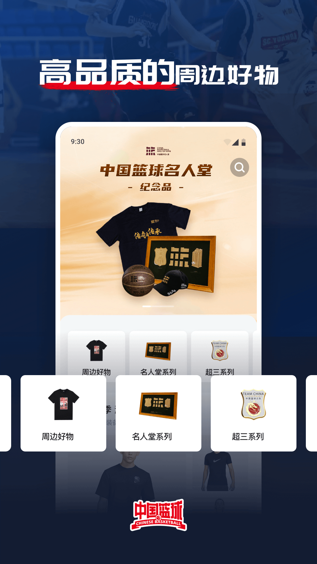 截圖1