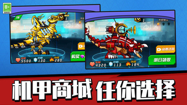 截圖1