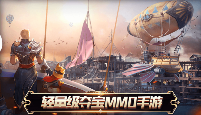 截圖3