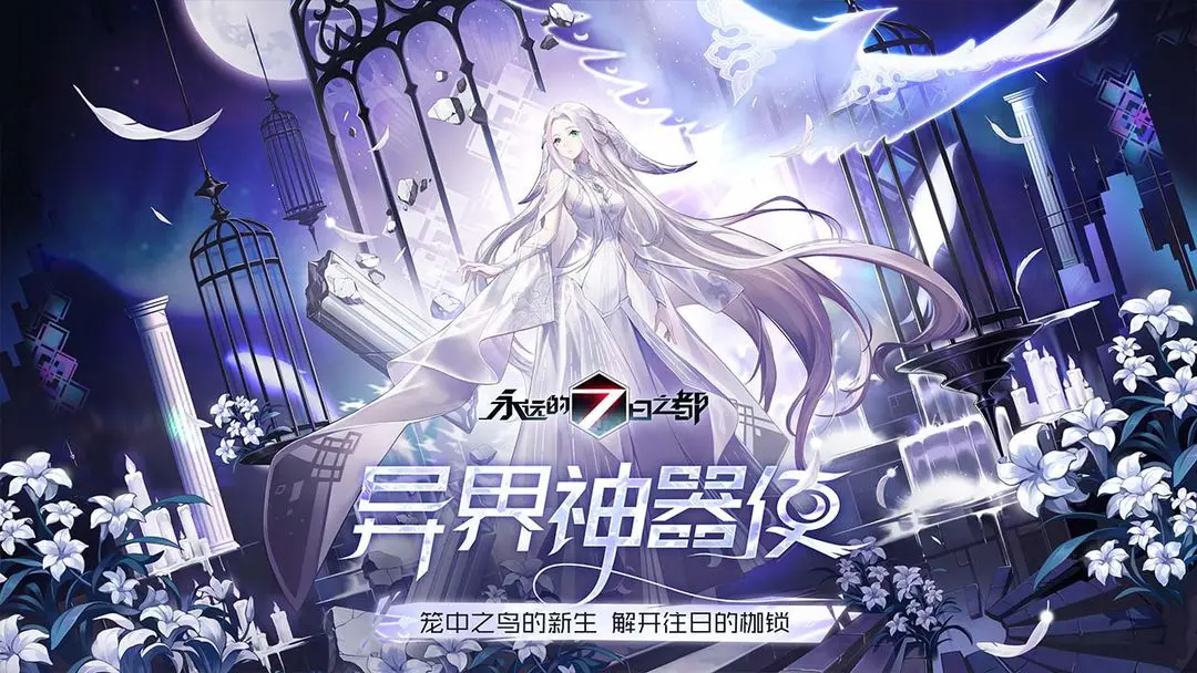 截圖1