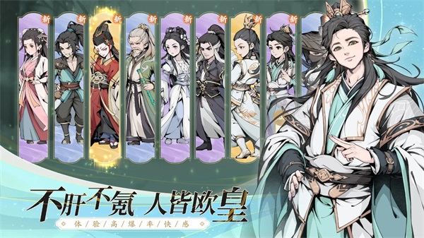截圖4