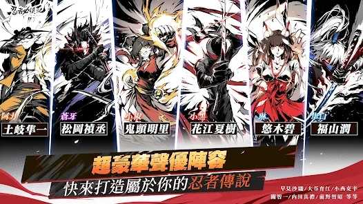 截圖5