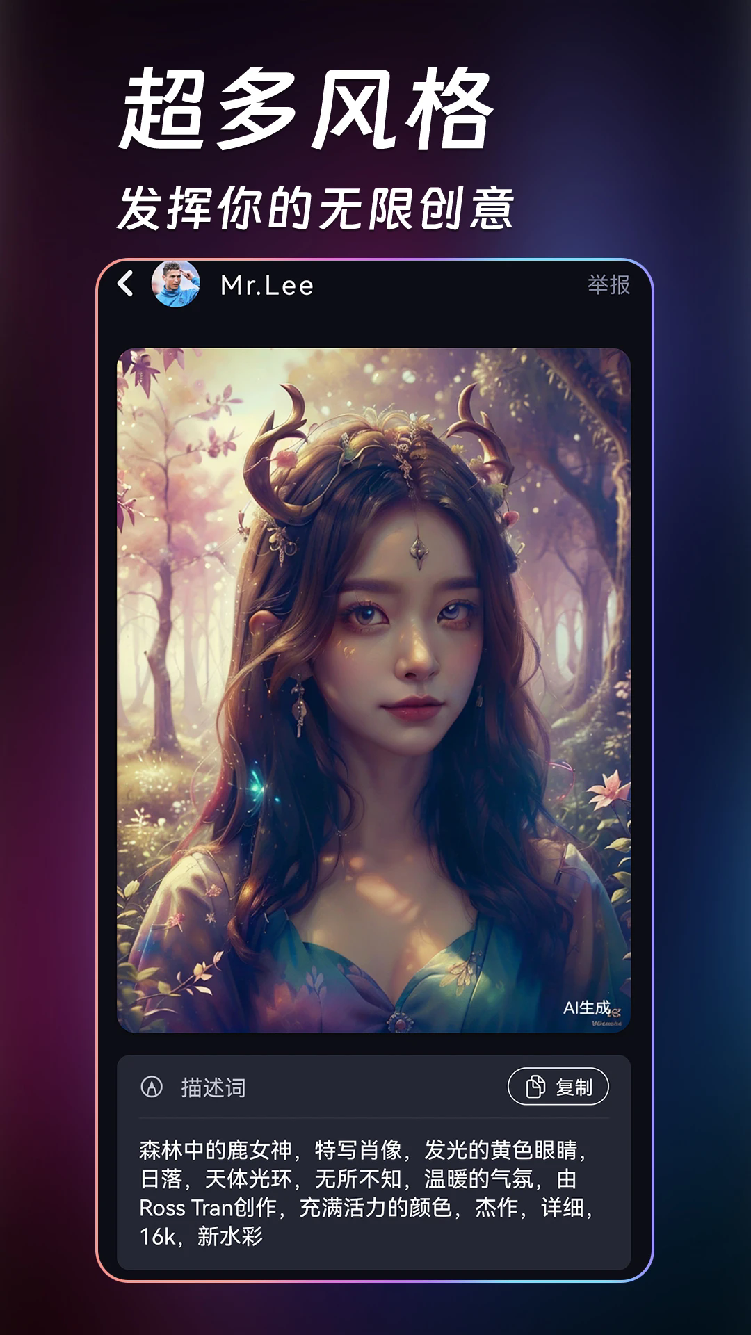 截圖1