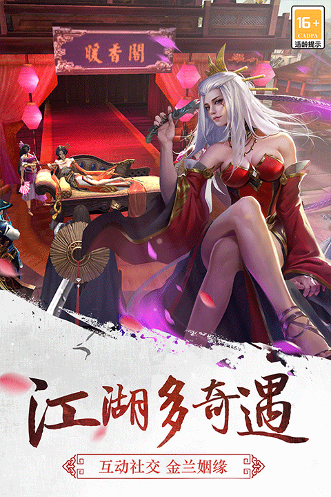 截圖1