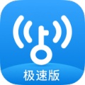 wifi master key lite最新版圖標(biāo)