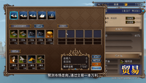截圖1