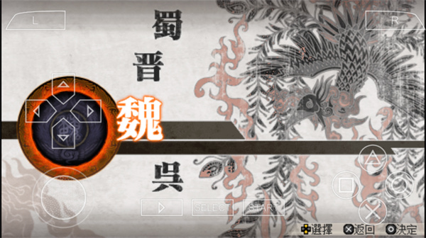 截圖3