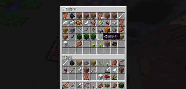 截圖1