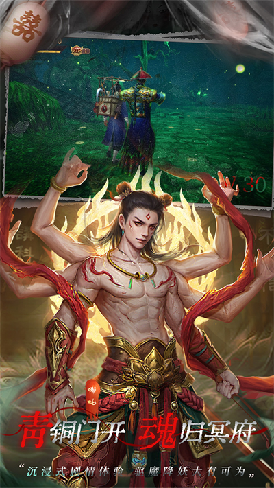截圖3