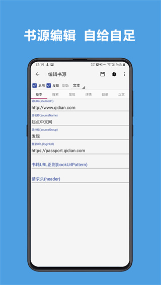 截圖1