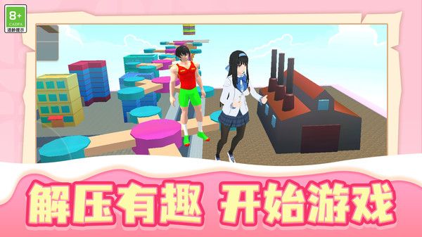 截圖1