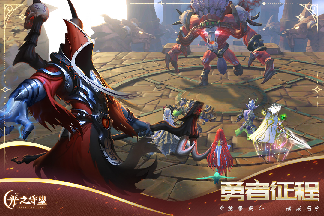 截圖3