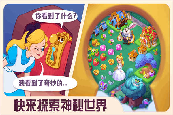 截圖4
