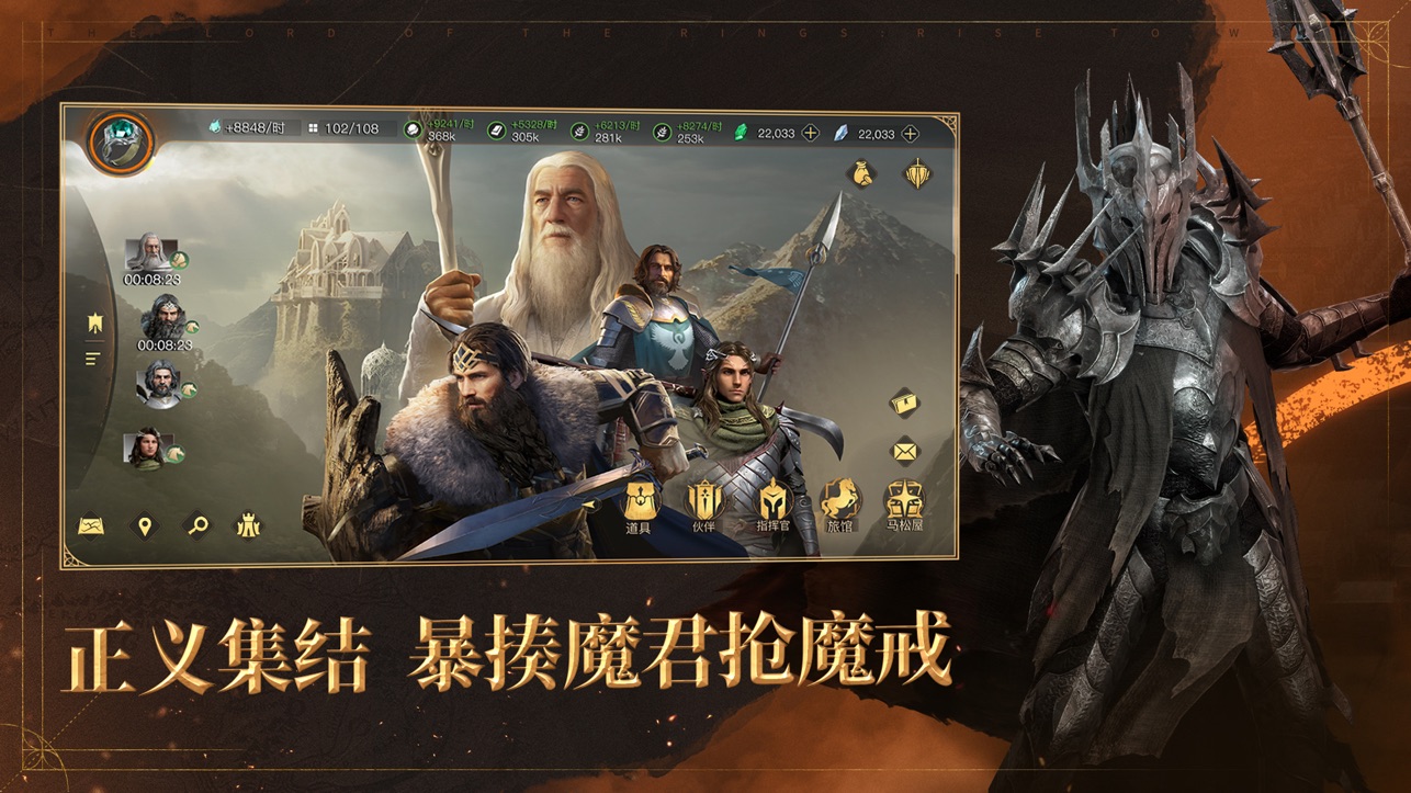 截圖2