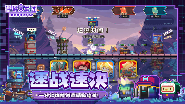 截圖1