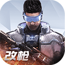 量子特攻國際服(Cyber Hunter)圖標(biāo)