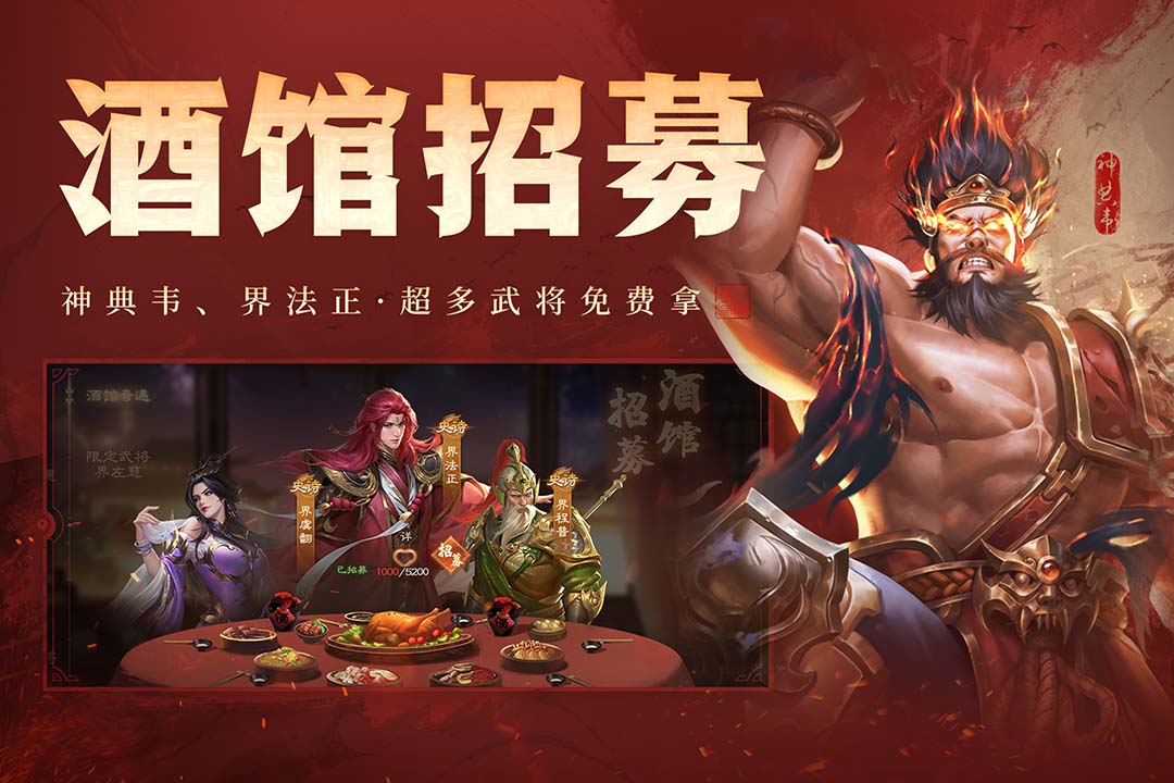 截圖2
