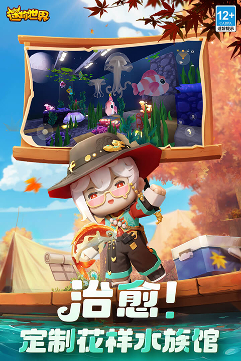 截圖1