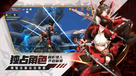 截圖1