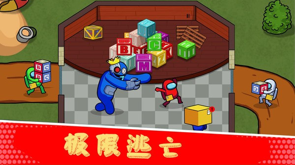 截圖3