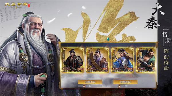 截圖3