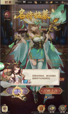 截圖3