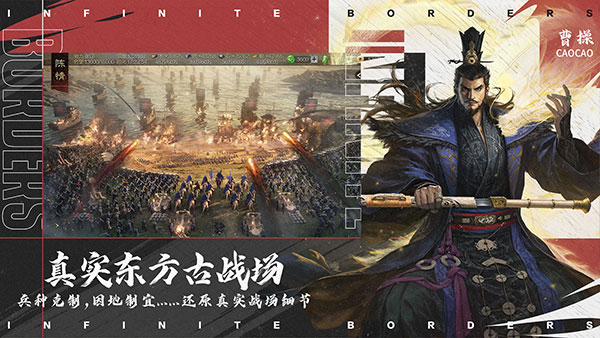 截圖3