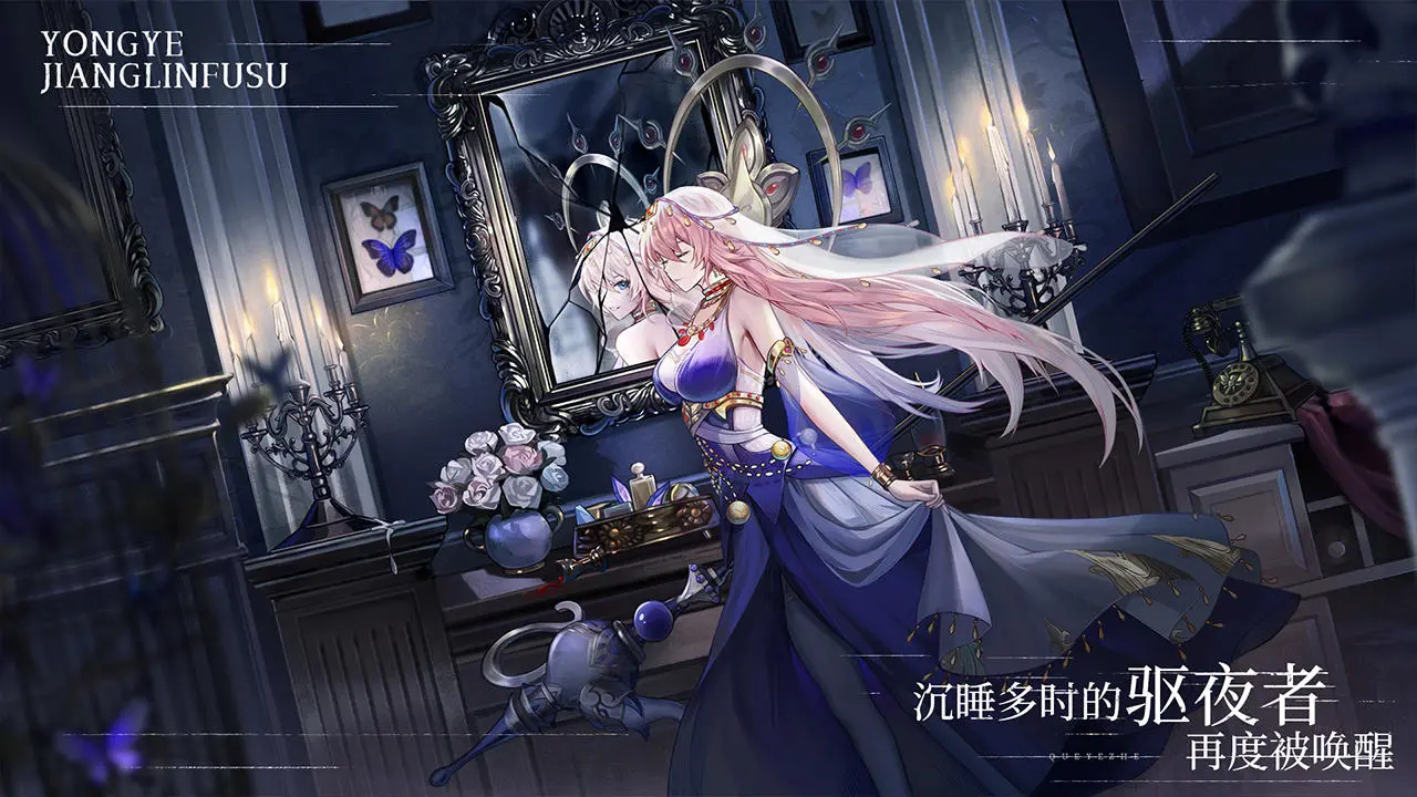 截圖3