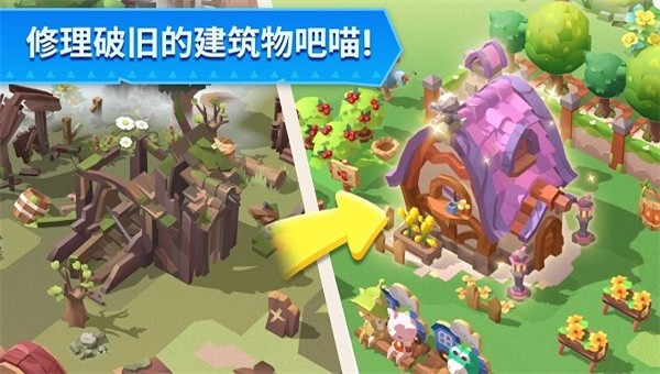 截圖1